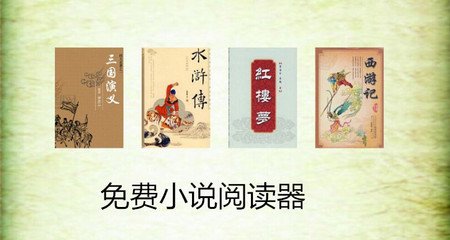 YB官网下载APP